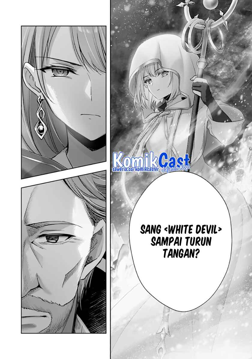 Yuusha Party wo Oida Sareta Kiyou Binbou Chapter 41 Gambar 4