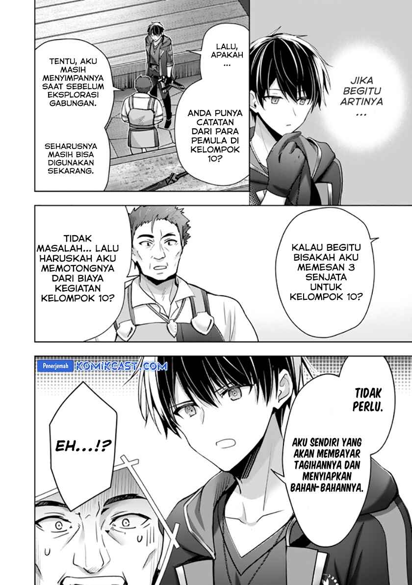 Yuusha Party wo Oida Sareta Kiyou Binbou Chapter 41 Gambar 16