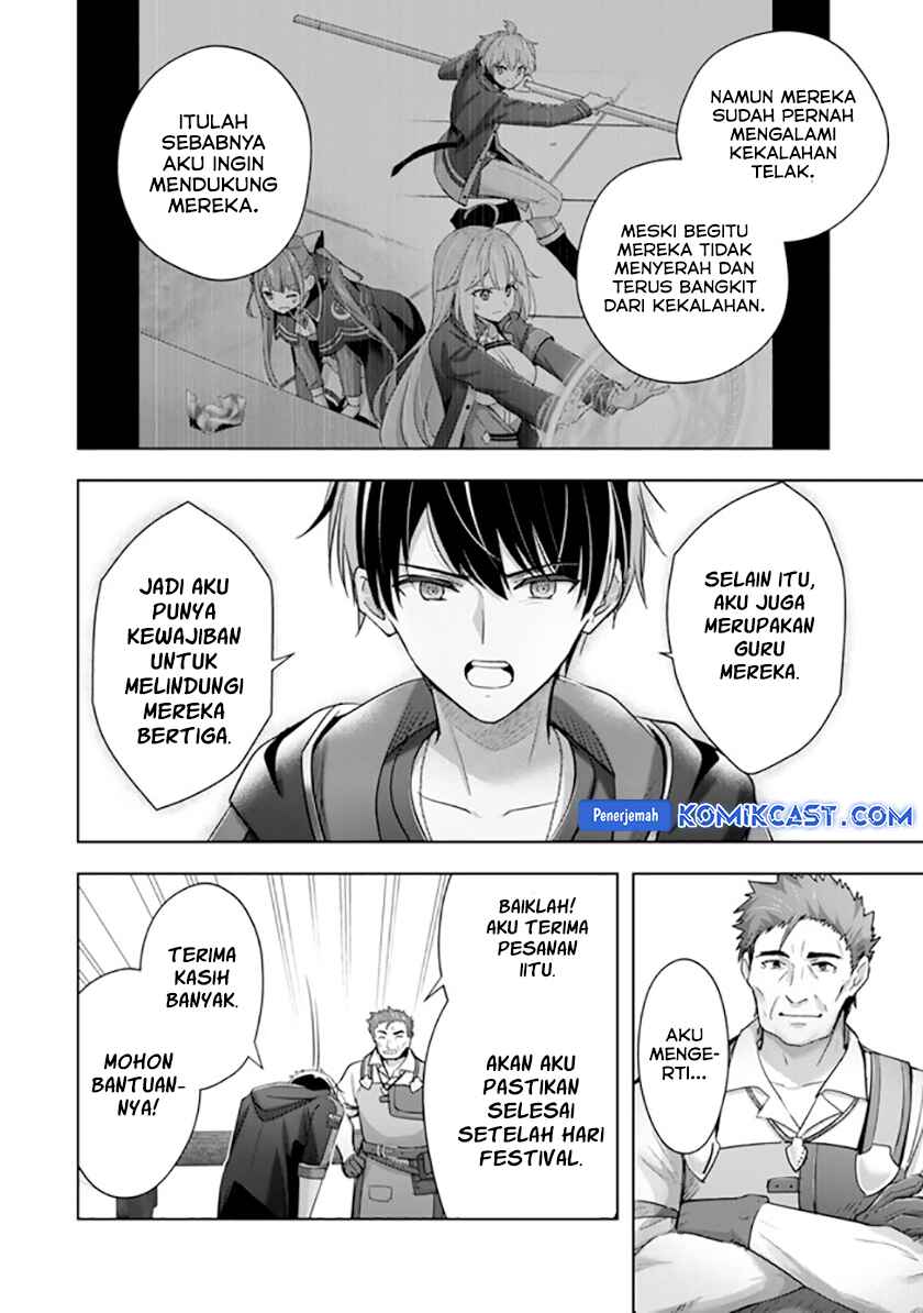Yuusha Party wo Oida Sareta Kiyou Binbou Chapter 41 Gambar 18