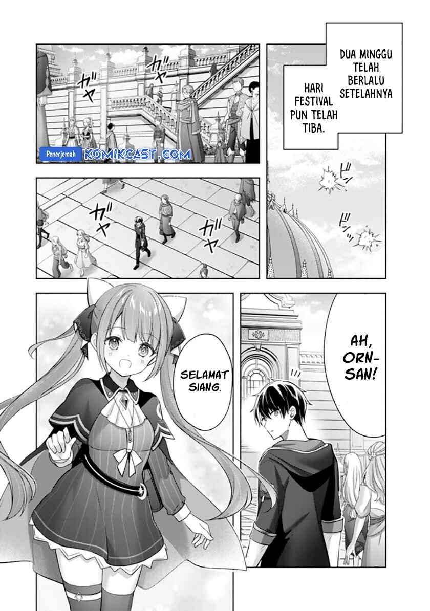 Yuusha Party wo Oida Sareta Kiyou Binbou Chapter 41 Gambar 20