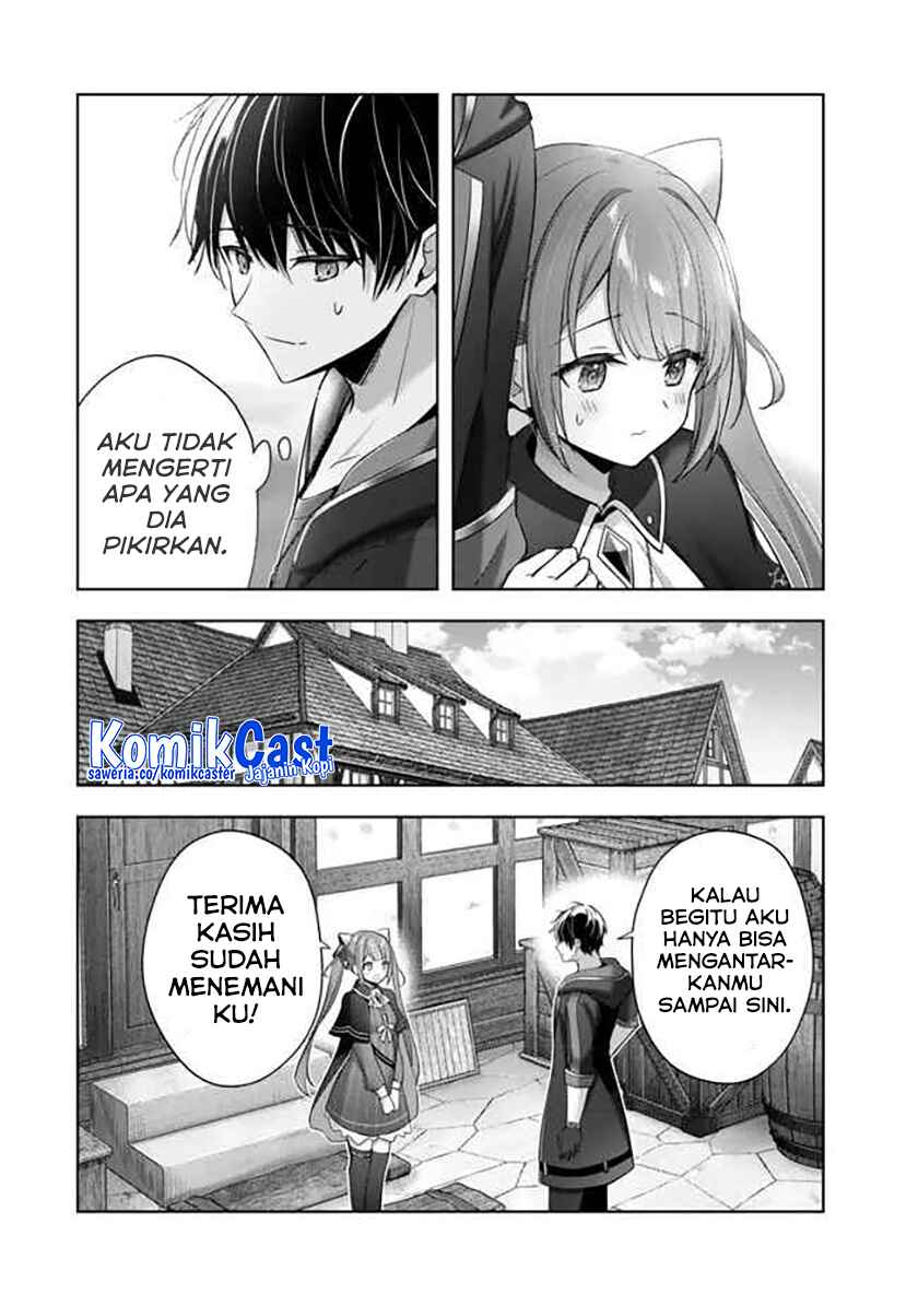 Yuusha Party wo Oida Sareta Kiyou Binbou Chapter 41 Gambar 34