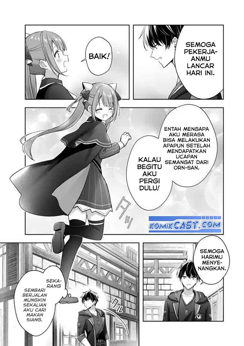 Yuusha Party wo Oida Sareta Kiyou Binbou Chapter 41 Gambar 35