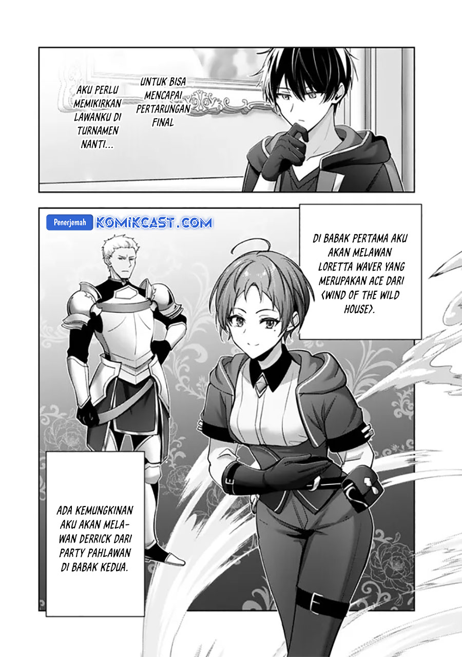 Yuusha Party wo Oida Sareta Kiyou Binbou Chapter 44 Gambar 5