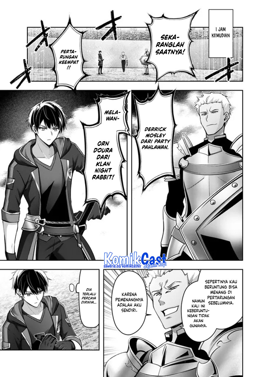 Yuusha Party wo Oida Sareta Kiyou Binbou Chapter 47 Gambar 6