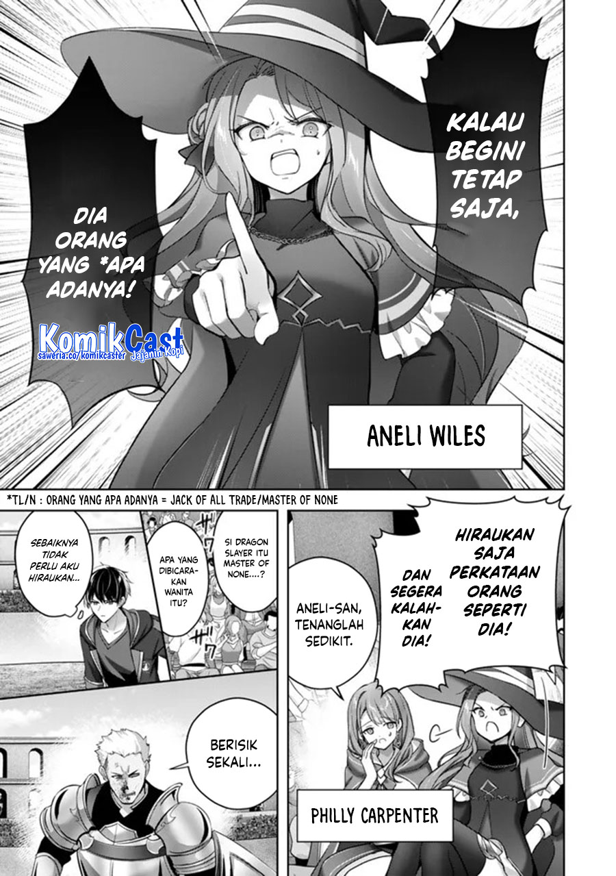 Yuusha Party wo Oida Sareta Kiyou Binbou Chapter 47 Gambar 12