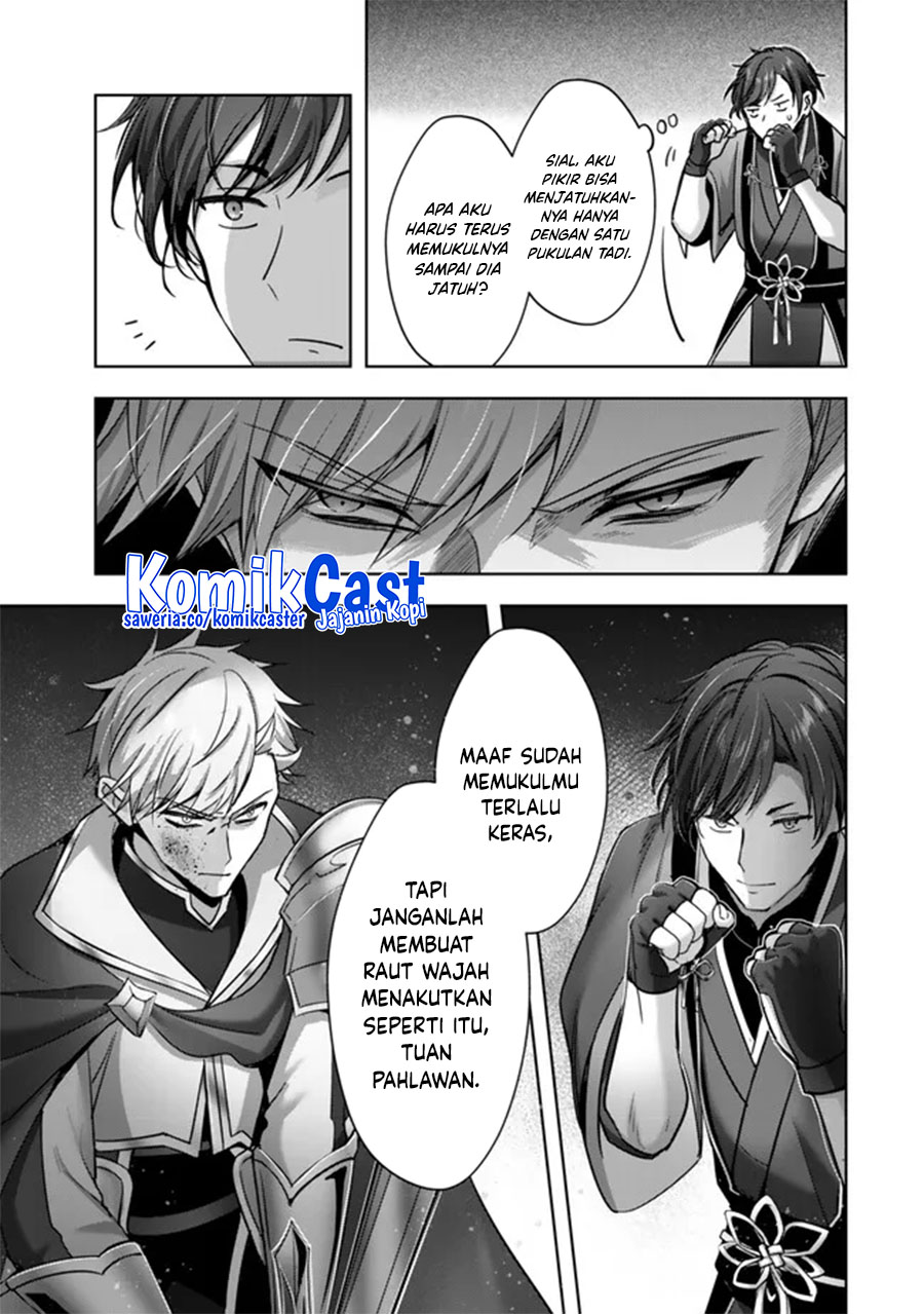Yuusha Party wo Oida Sareta Kiyou Binbou Chapter 47 Gambar 40