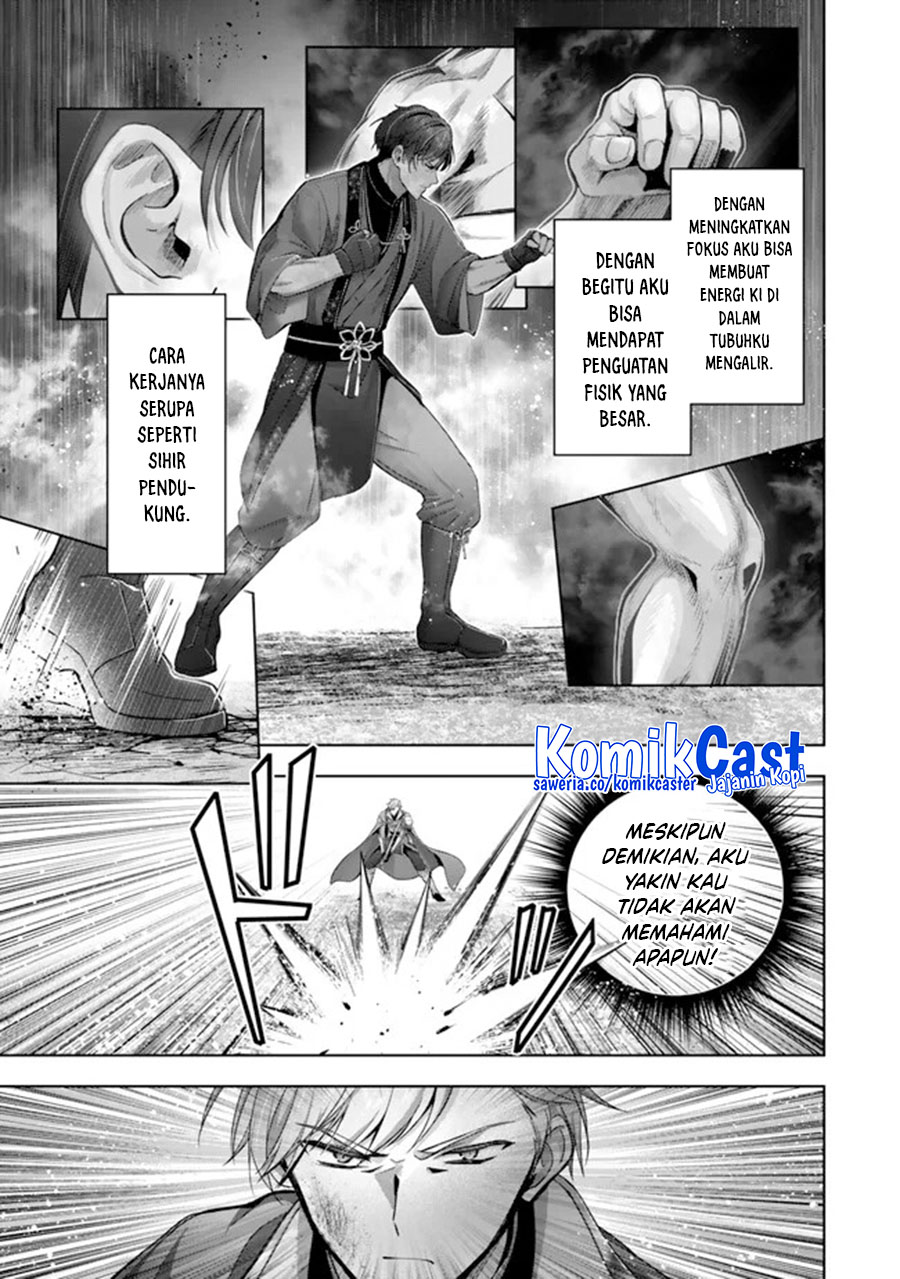 Yuusha Party wo Oida Sareta Kiyou Binbou Chapter 48 Gambar 4