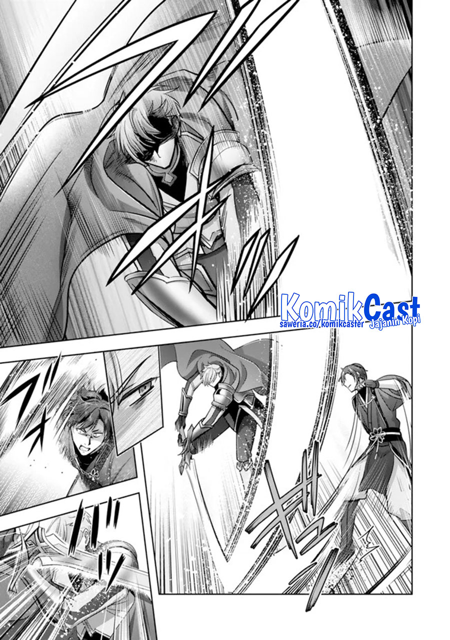 Yuusha Party wo Oida Sareta Kiyou Binbou Chapter 48 Gambar 6