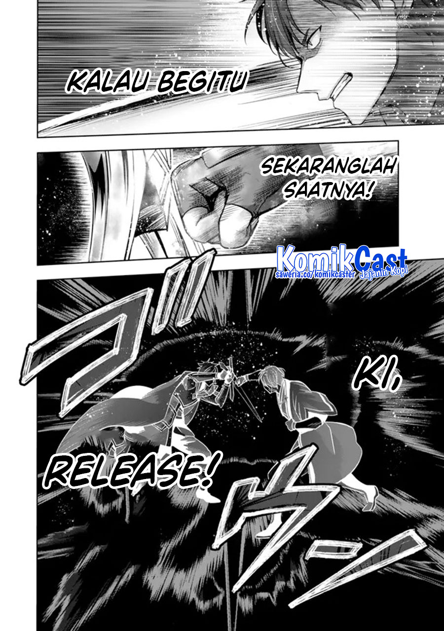 Yuusha Party wo Oida Sareta Kiyou Binbou Chapter 48 Gambar 7