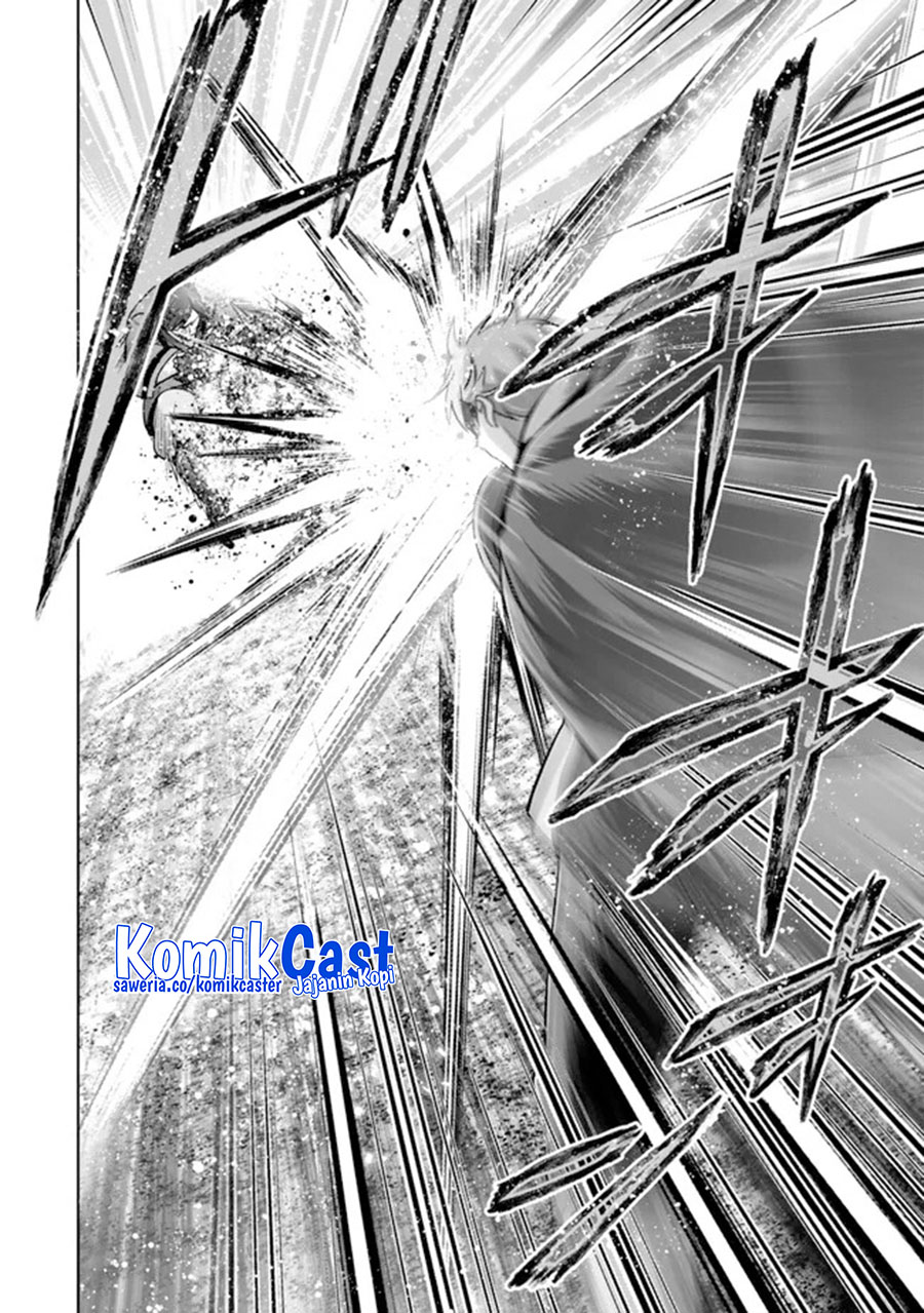 Yuusha Party wo Oida Sareta Kiyou Binbou Chapter 48 Gambar 11