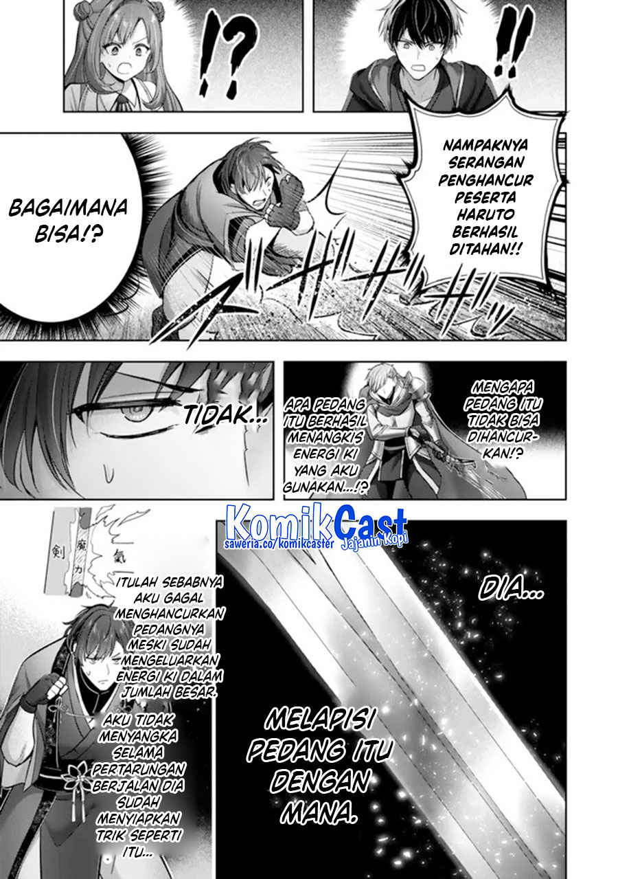 Yuusha Party wo Oida Sareta Kiyou Binbou Chapter 48 Gambar 12