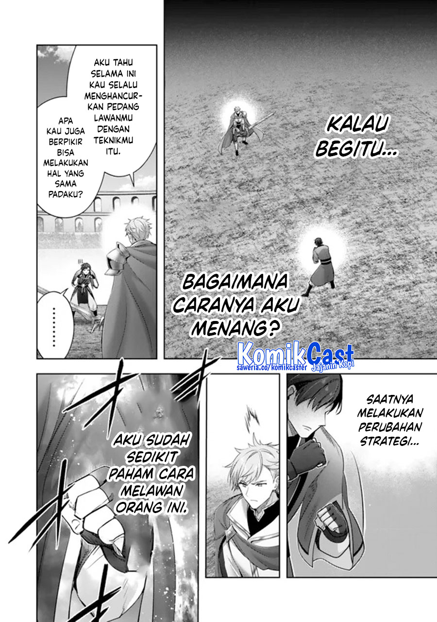 Yuusha Party wo Oida Sareta Kiyou Binbou Chapter 48 Gambar 13