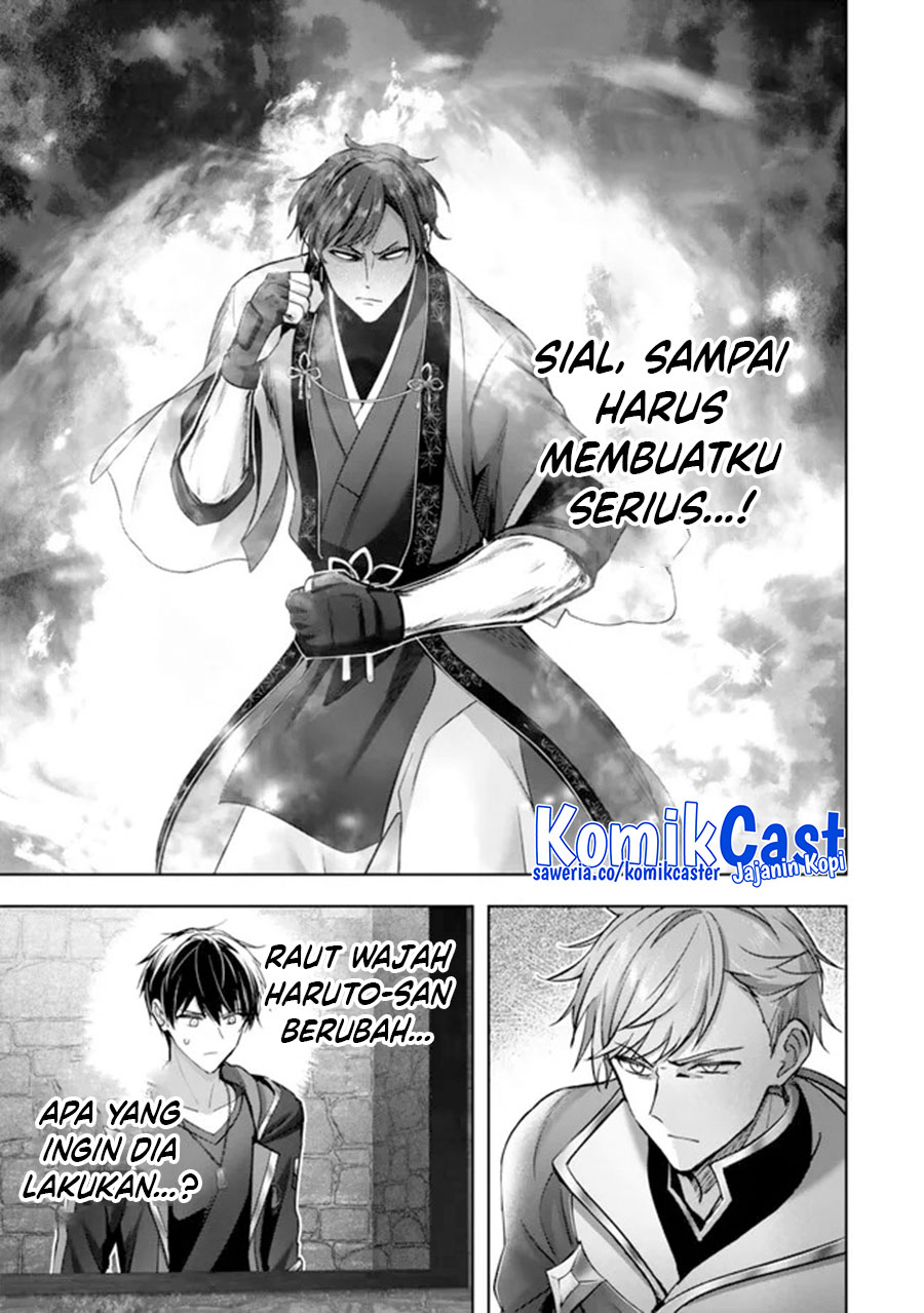 Yuusha Party wo Oida Sareta Kiyou Binbou Chapter 48 Gambar 14