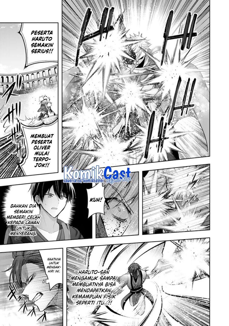 Yuusha Party wo Oida Sareta Kiyou Binbou Chapter 48 Gambar 18