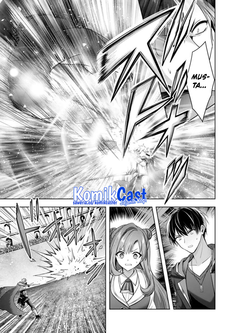 Yuusha Party wo Oida Sareta Kiyou Binbou Chapter 48 Gambar 20