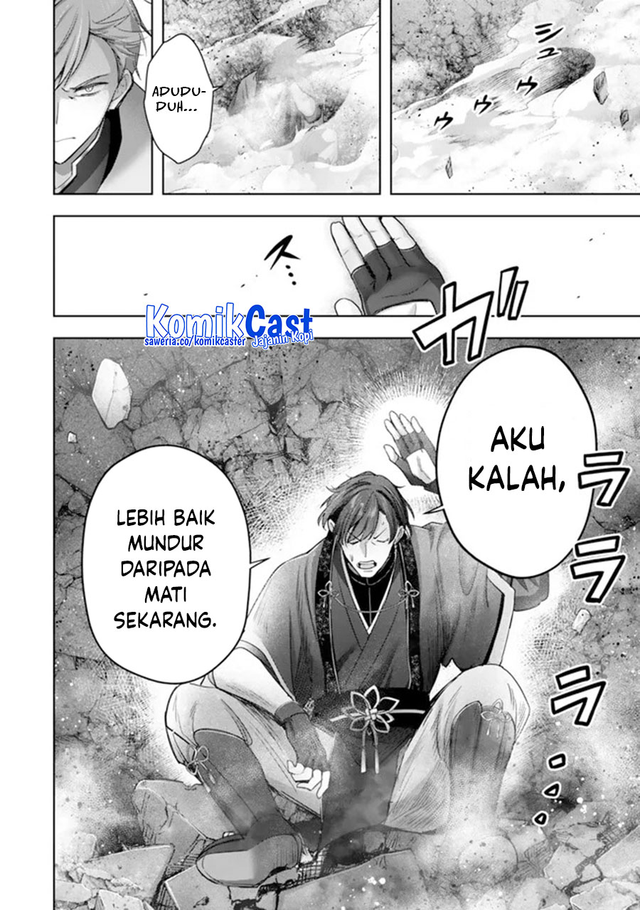 Yuusha Party wo Oida Sareta Kiyou Binbou Chapter 48 Gambar 21