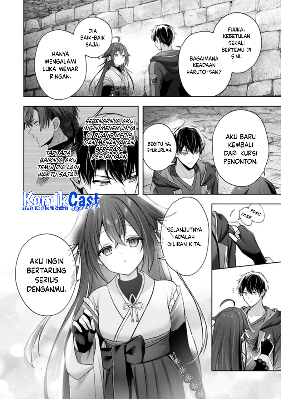 Yuusha Party wo Oida Sareta Kiyou Binbou Chapter 48 Gambar 25