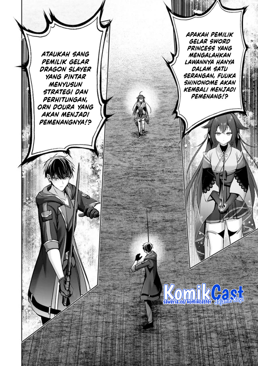 Yuusha Party wo Oida Sareta Kiyou Binbou Chapter 48 Gambar 27