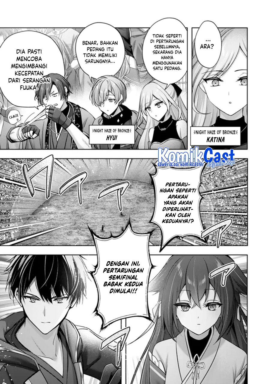 Yuusha Party wo Oida Sareta Kiyou Binbou Chapter 48 Gambar 28