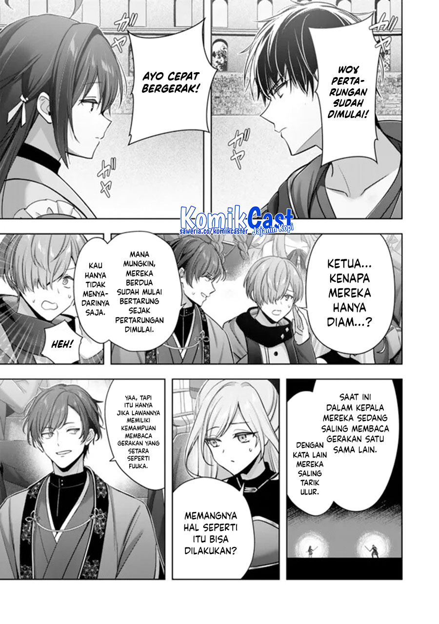 Yuusha Party wo Oida Sareta Kiyou Binbou Chapter 48 Gambar 30