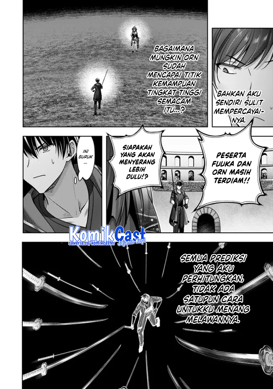 Yuusha Party wo Oida Sareta Kiyou Binbou Chapter 48 Gambar 31