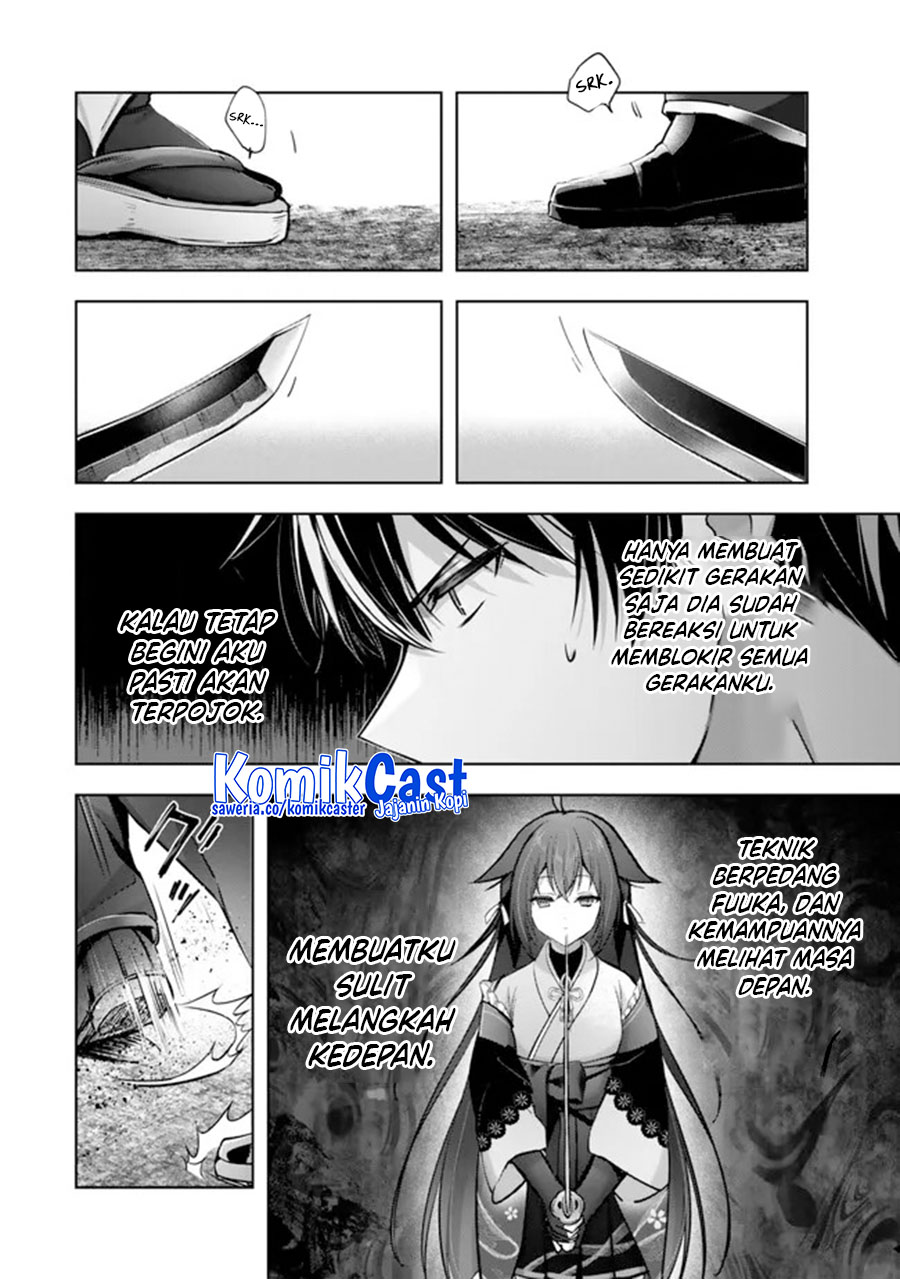Yuusha Party wo Oida Sareta Kiyou Binbou Chapter 48 Gambar 33