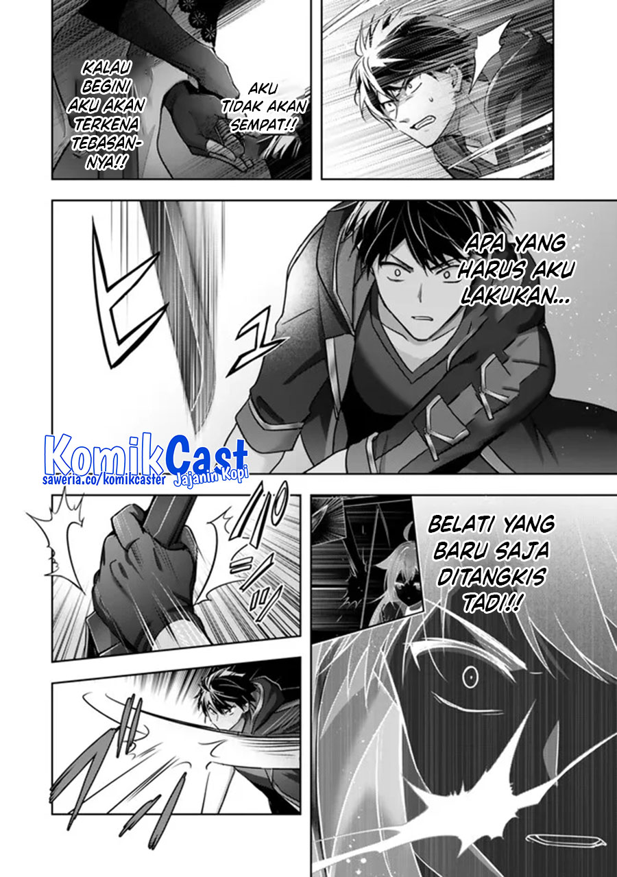 Yuusha Party wo Oida Sareta Kiyou Binbou Chapter 48 Gambar 37