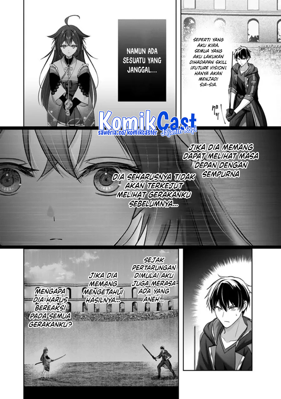 Yuusha Party wo Oida Sareta Kiyou Binbou Chapter 48 Gambar 39