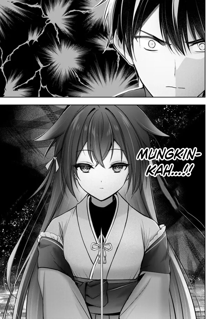 Yuusha Party wo Oida Sareta Kiyou Binbou Chapter 48 Gambar 40
