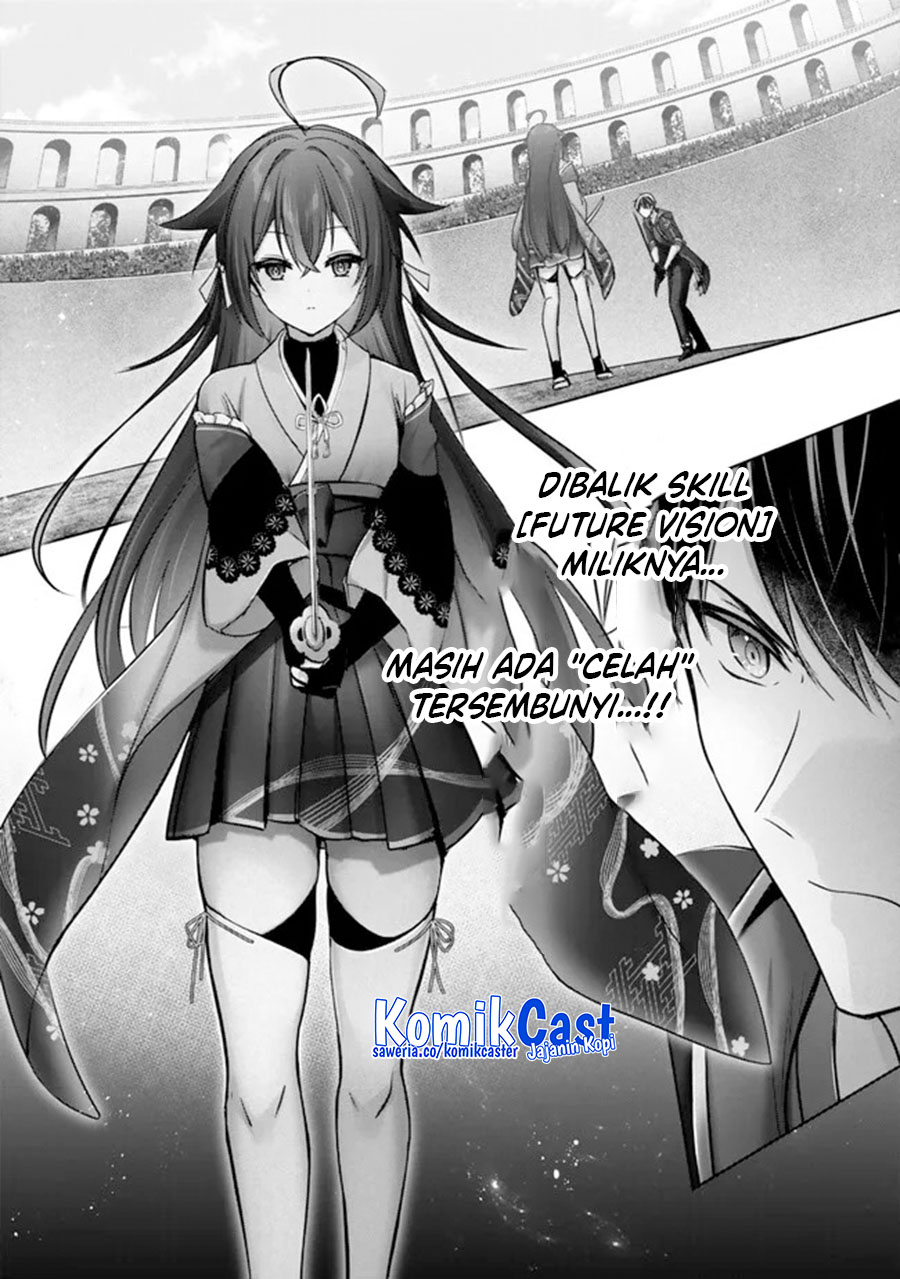 Yuusha Party wo Oida Sareta Kiyou Binbou Chapter 48 Gambar 41