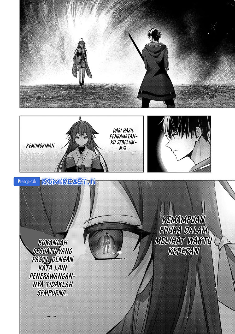 Yuusha Party wo Oida Sareta Kiyou Binbou Chapter 49 Gambar 3