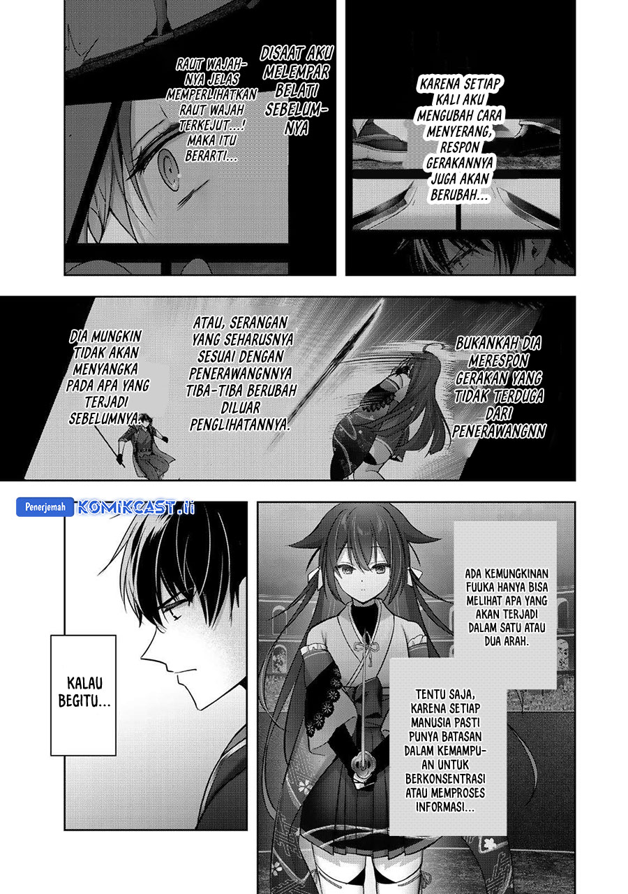 Yuusha Party wo Oida Sareta Kiyou Binbou Chapter 49 Gambar 4