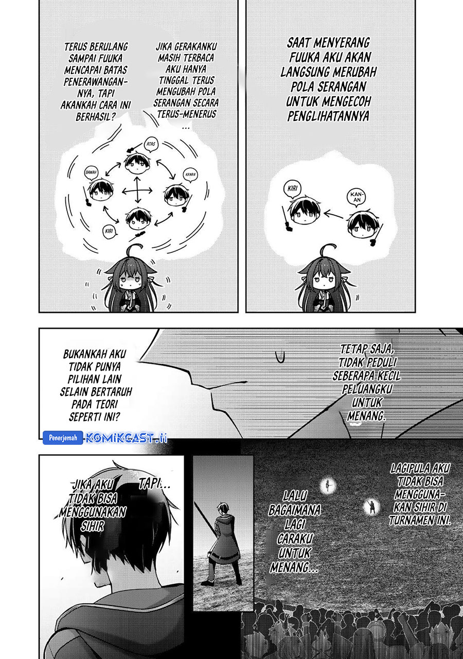 Yuusha Party wo Oida Sareta Kiyou Binbou Chapter 49 Gambar 5