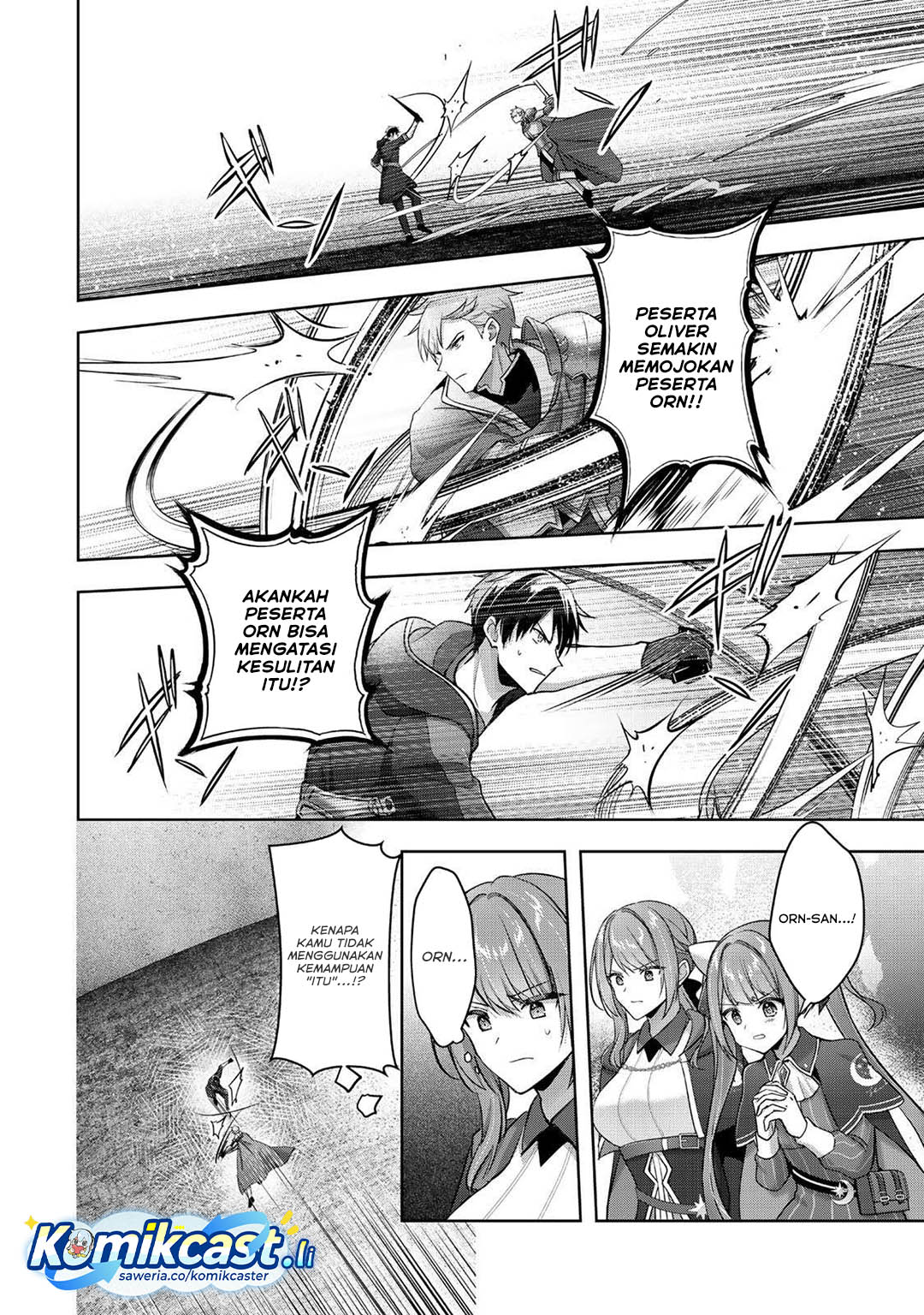 Yuusha Party wo Oida Sareta Kiyou Binbou Chapter 50 Gambar 21
