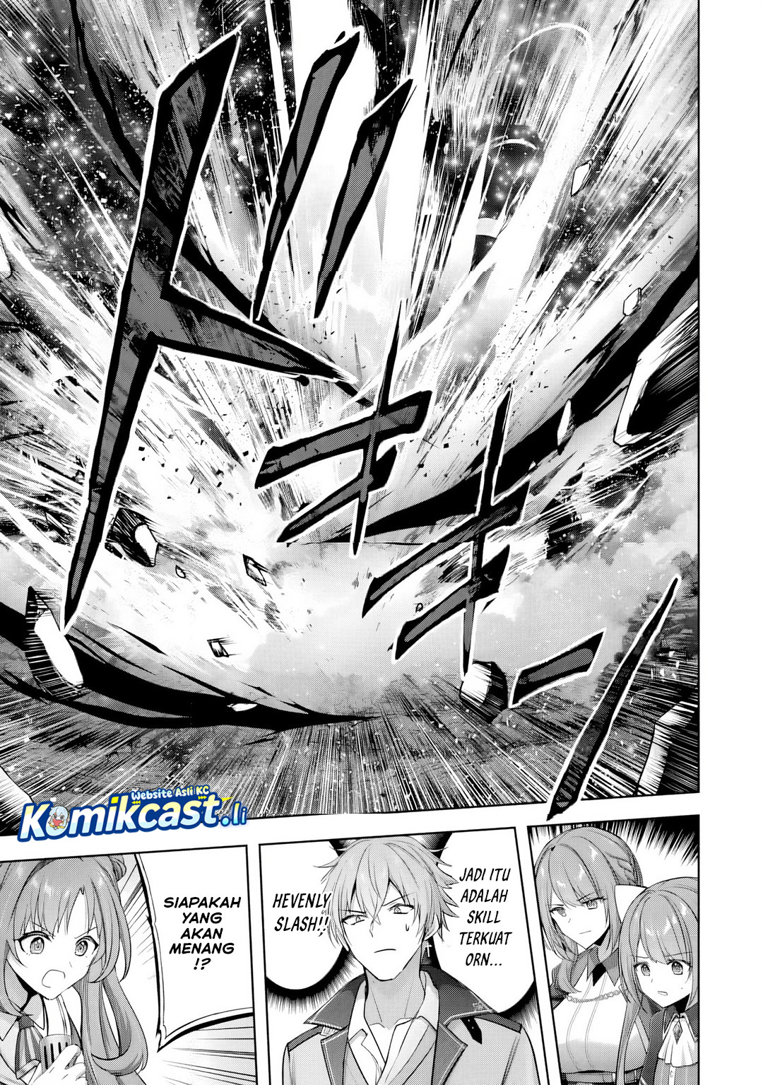 Yuusha Party wo Oida Sareta Kiyou Binbou Chapter 51 Gambar 6