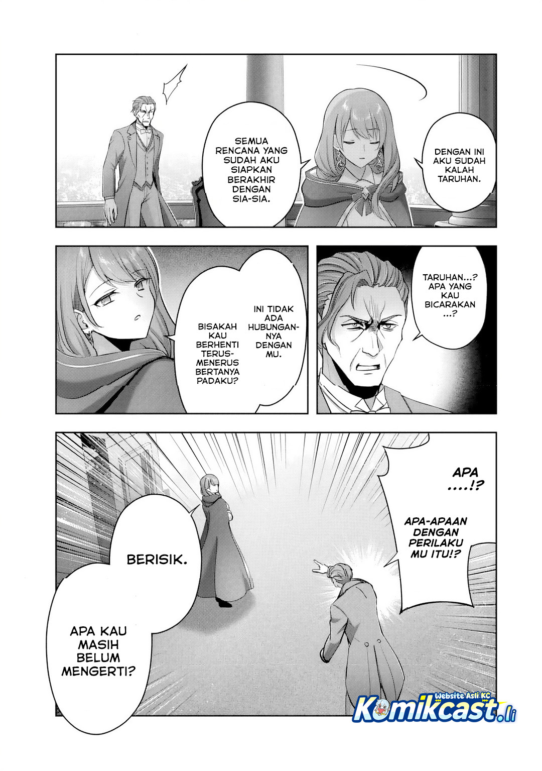 Yuusha Party wo Oida Sareta Kiyou Binbou Chapter 51 Gambar 16