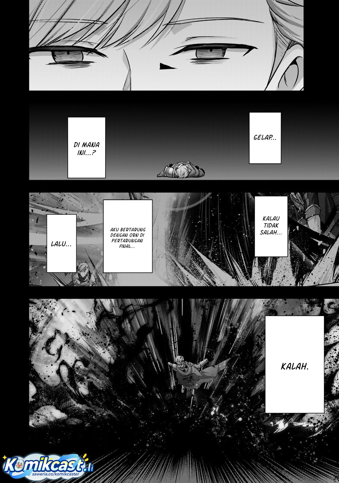 Yuusha Party wo Oida Sareta Kiyou Binbou Chapter 52 Gambar 3