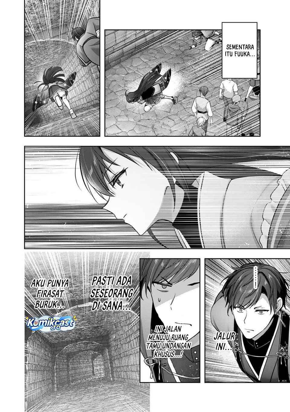 Yuusha Party wo Oida Sareta Kiyou Binbou Chapter 53 Gambar 13