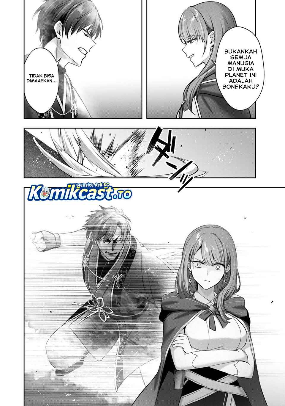 Yuusha Party wo Oida Sareta Kiyou Binbou Chapter 53 Gambar 25