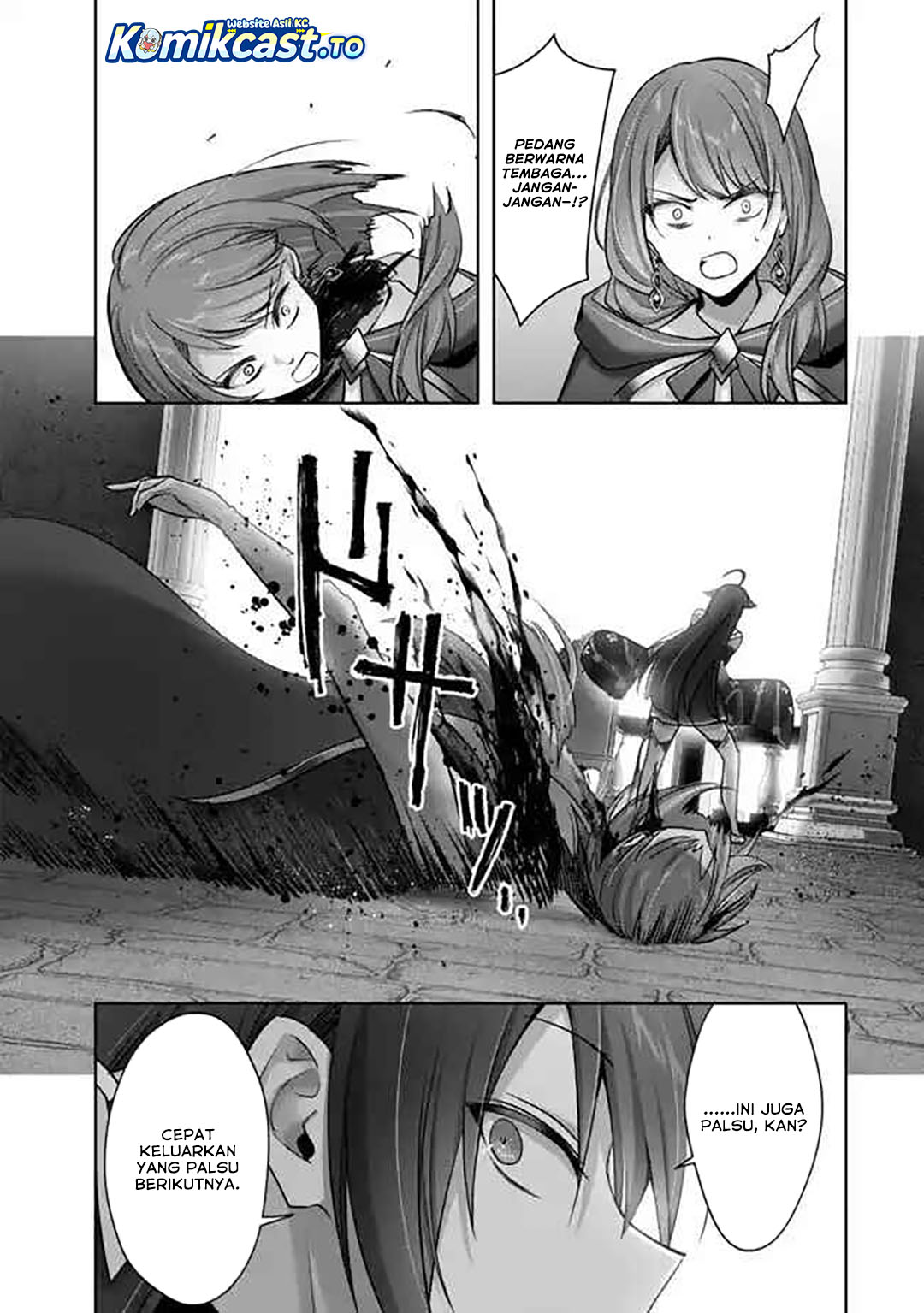 Yuusha Party wo Oida Sareta Kiyou Binbou Chapter 54 Gambar 20