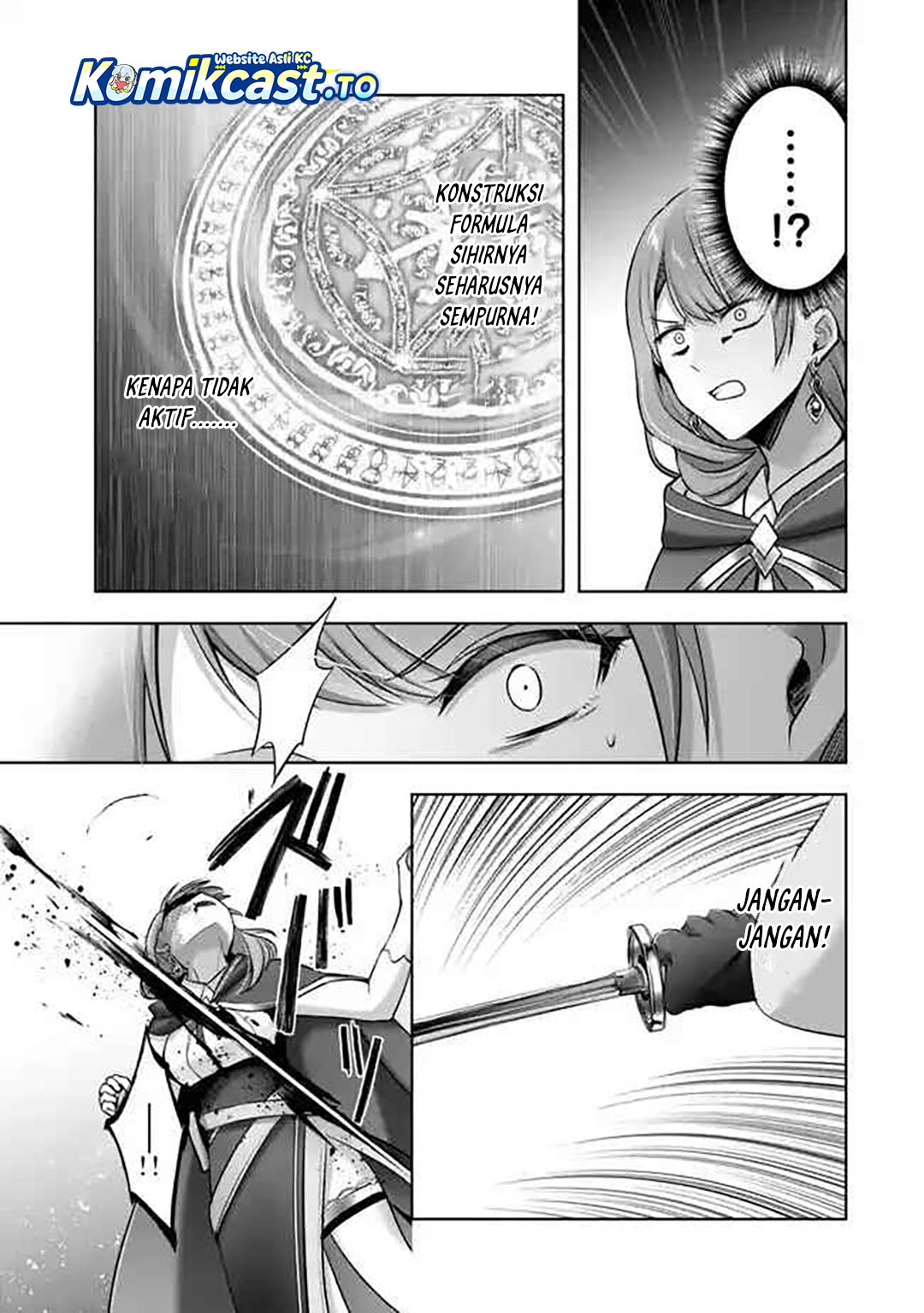 Yuusha Party wo Oida Sareta Kiyou Binbou Chapter 54 Gambar 24