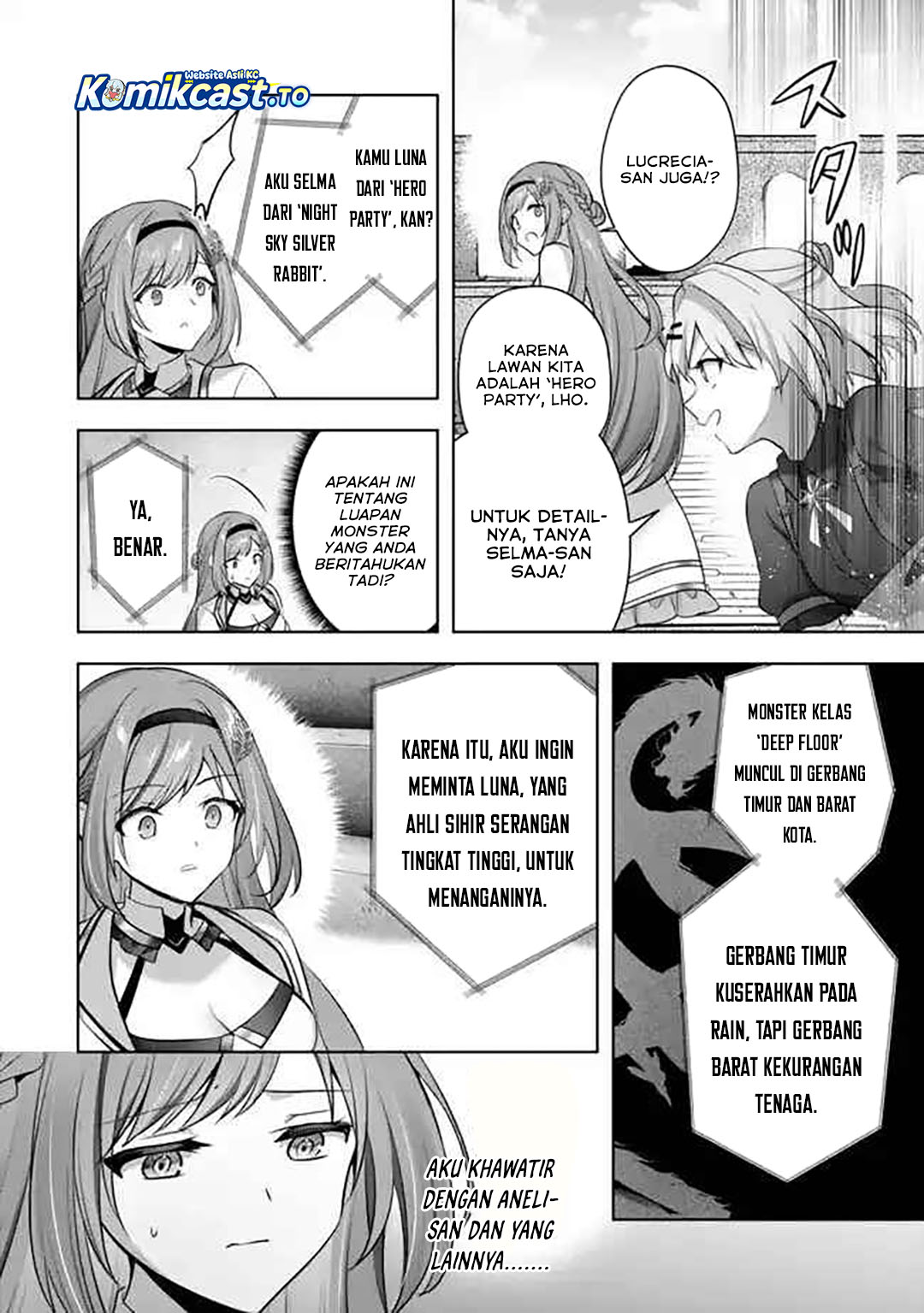 Yuusha Party wo Oida Sareta Kiyou Binbou Chapter 54 Gambar 43