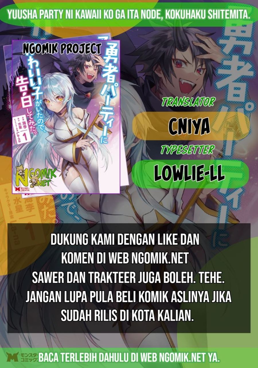 Yuusha Party ni Kawaii Ko ga Ita no de, Kokuhaku Shite Mita Chapter 02.2 Gambar 1