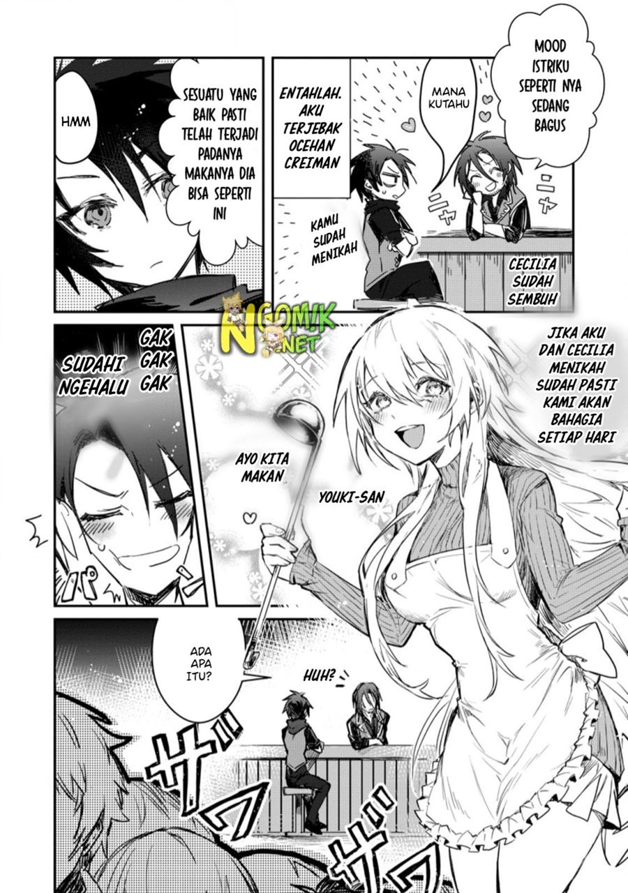 Yuusha Party ni Kawaii Ko ga Ita no de, Kokuhaku Shite Mita Chapter 04.1 Gambar 3