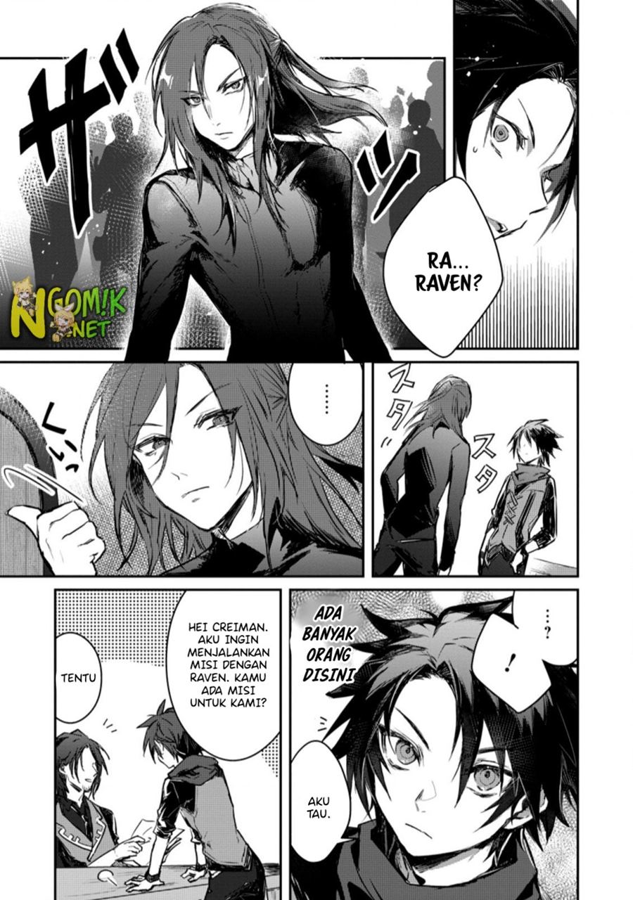 Yuusha Party ni Kawaii Ko ga Ita no de, Kokuhaku Shite Mita Chapter 04.1 Gambar 4