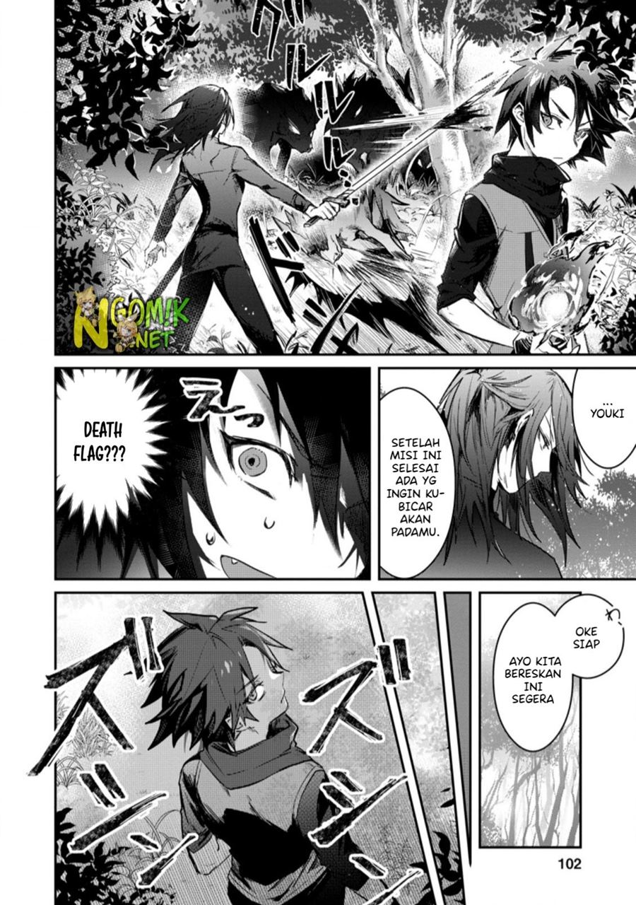 Yuusha Party ni Kawaii Ko ga Ita no de, Kokuhaku Shite Mita Chapter 04.1 Gambar 7