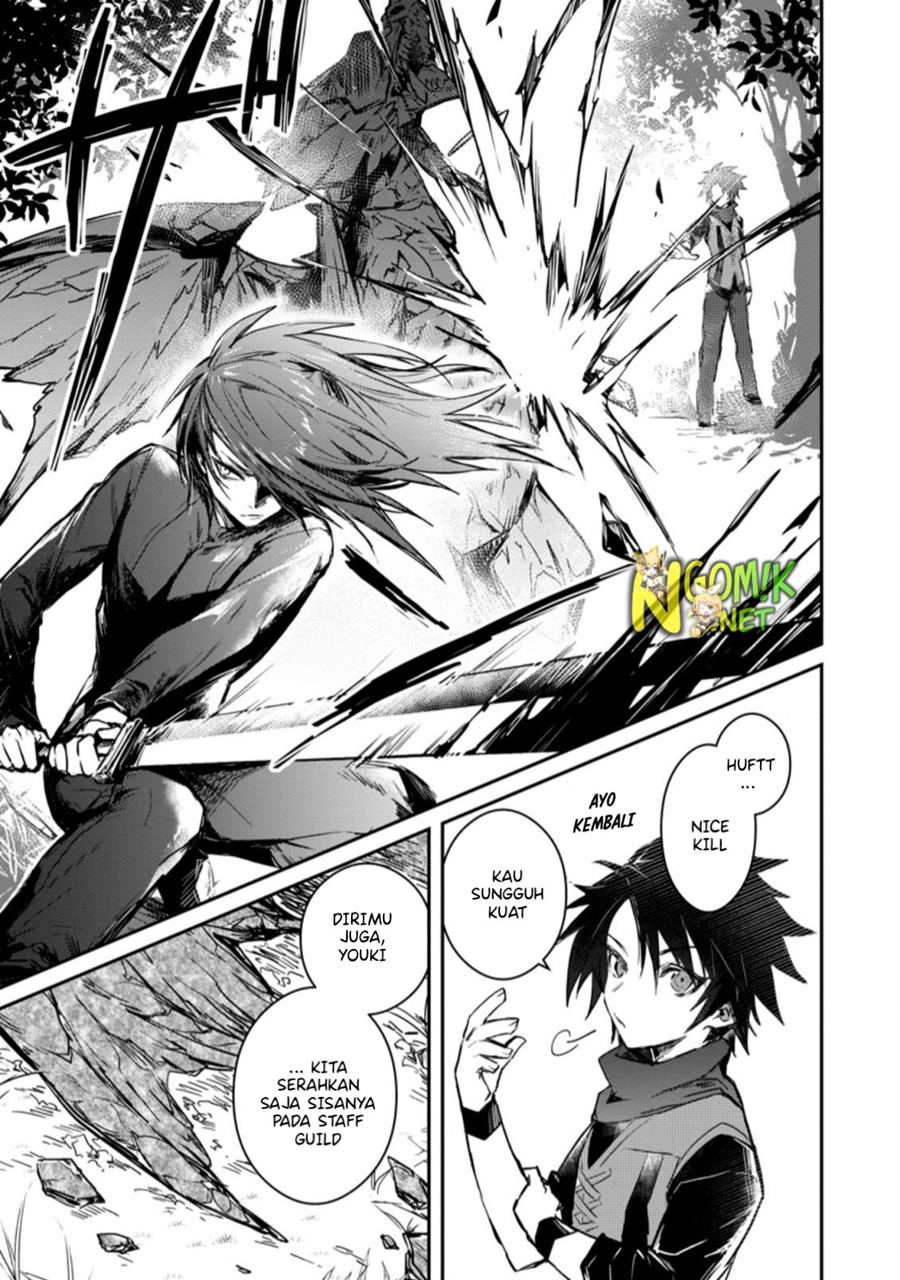 Yuusha Party ni Kawaii Ko ga Ita no de, Kokuhaku Shite Mita Chapter 04.1 Gambar 10