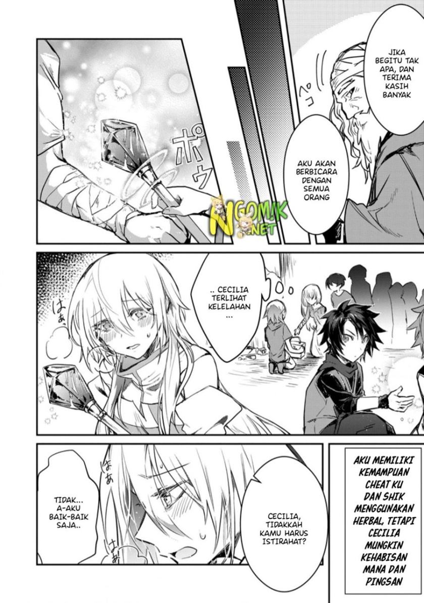 Yuusha Party ni Kawaii Ko ga Ita no de, Kokuhaku Shite Mita Chapter 05.1 Gambar 5