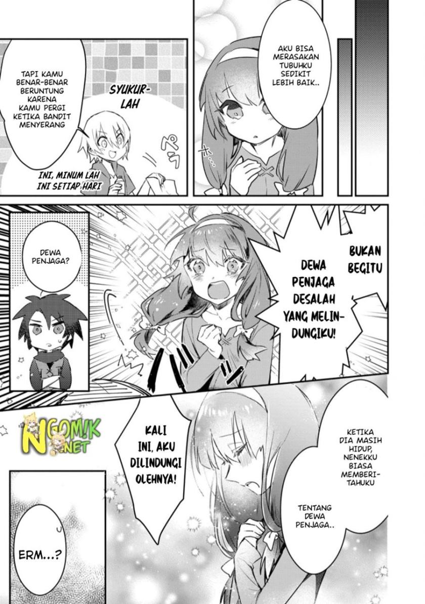 Yuusha Party ni Kawaii Ko ga Ita no de, Kokuhaku Shite Mita Chapter 05.1 Gambar 10