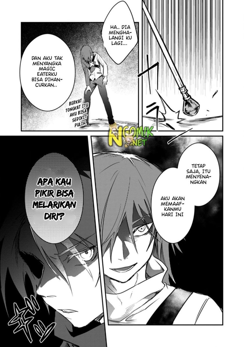 Yuusha Party ni Kawaii Ko ga Ita no de, Kokuhaku Shite Mita Chapter 07.1 Gambar 4